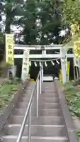 聖神社(埼玉県)
