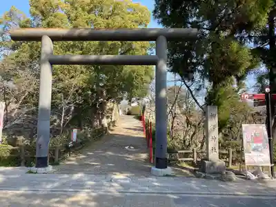 柳澤神社(奈良県)