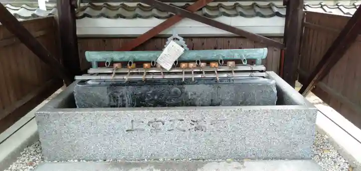 上宮天満宮の手水舎