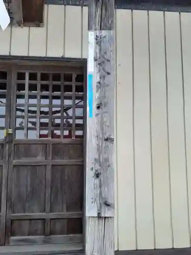 新山神社(岩手県)