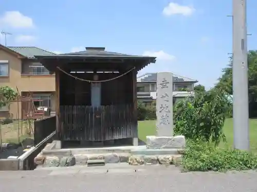 大橋堂(埼玉県)