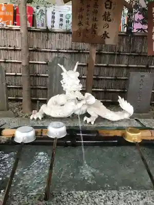 田無神社の手水舎