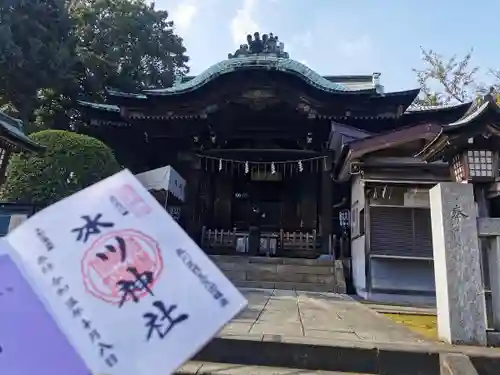 桐ヶ谷氷川神社の御朱印