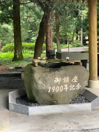 山宮浅間神社の手水