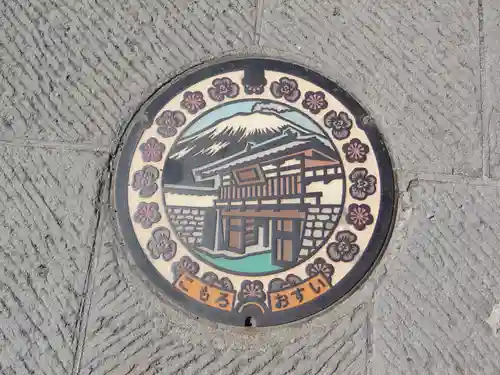 懐古神社(長野県)