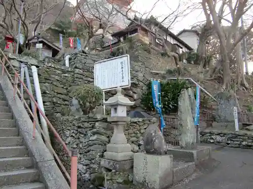 金剛宝寺（紀三井寺）(和歌山県)