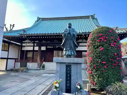 妙行寺(東京都)