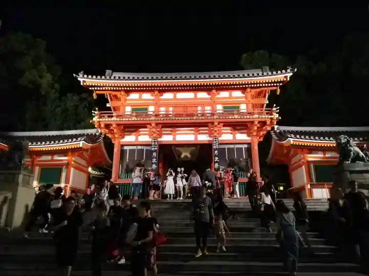 八坂神社(祇園さん)の山門・神門