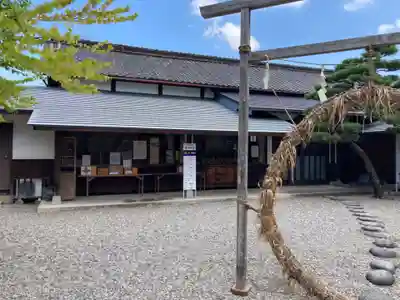 神明宮(栃木県)