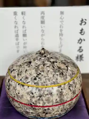 尾張猿田彦神社(愛知県)