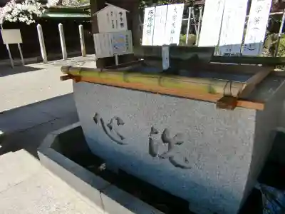 大宮八幡宮の手水舎