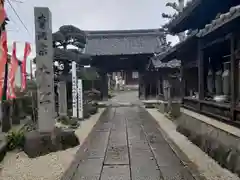 本覚寺(岐阜県)