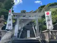 叶神社 (西叶神社)(神奈川県)