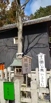 伊豆神社(滋賀県)