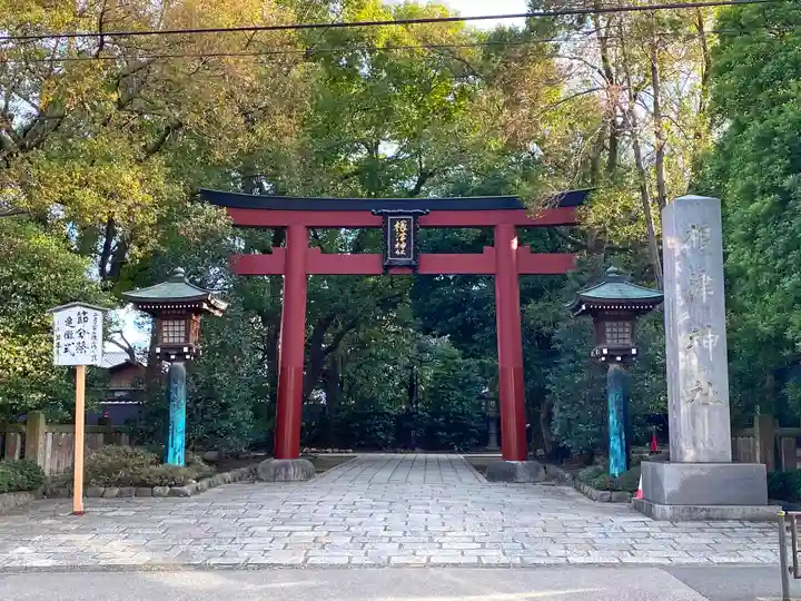 根津神社の鳥居