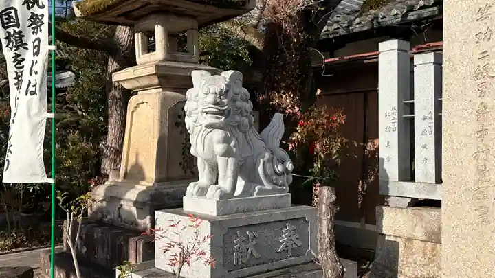 天満宮北野神社(滋賀県)