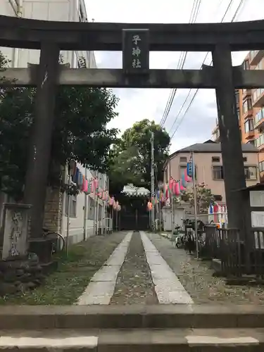 普門院の鳥居