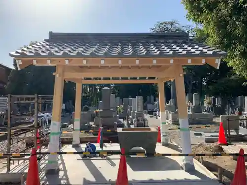 浄土院の手水舎