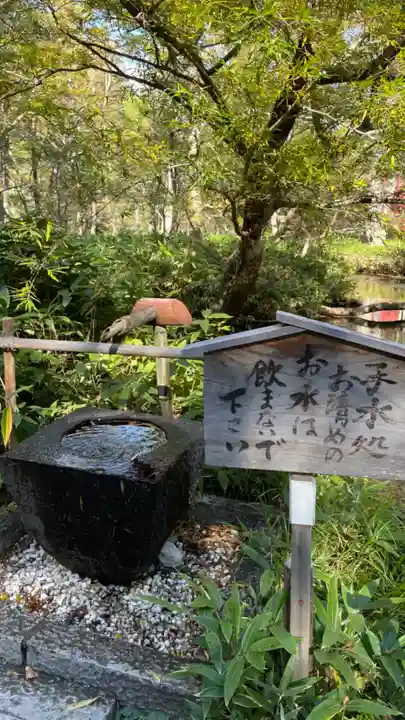 穂高神社奥宮(長野県)
