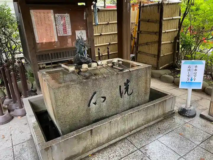 愛宕神社の手水舎