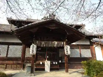 吒枳尼天（法伝寺）のその他建物