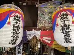 光照寺(愛知県)