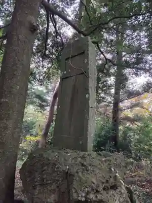 磯山諏訪神社(栃木県)