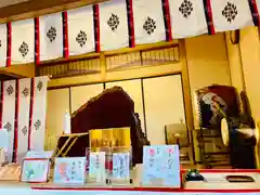 七所神社の授与品その他