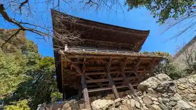 醍醐寺(上醍醐)(京都府)