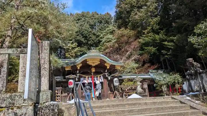 八大神社(京都府)