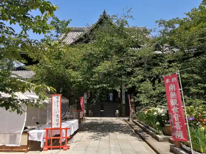 金剛宝寺(紀三井寺)の本殿・本堂