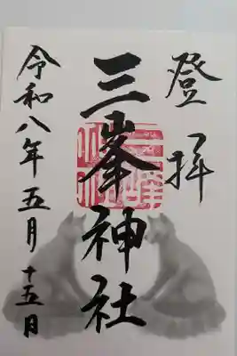 500円