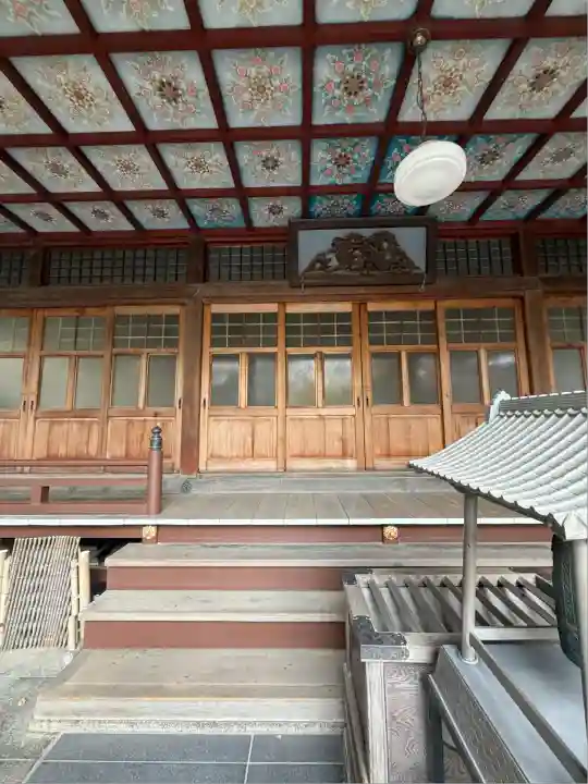 文殊院(東京都)