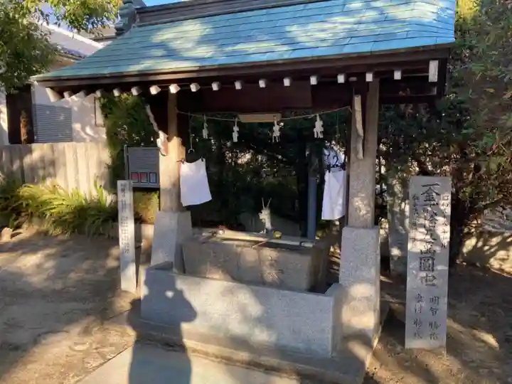 徳威三嶋宮の手水舎