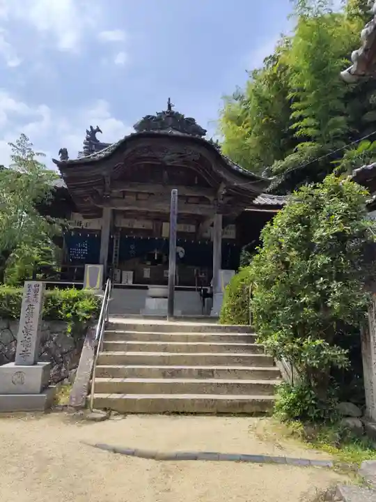 栄福寺(愛媛県)