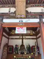 観音山慈眼院(高崎観音)(群馬県)