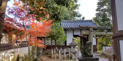 山﨑神社(京都府)