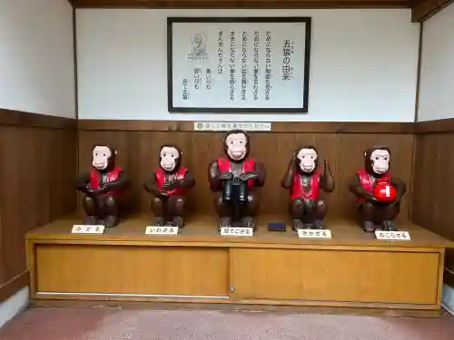 福祥寺（須磨寺）の{uncategorized: "未分類", other: "その他", undefined: "問題あり", building: "その他建物", grave: "お墓", sacred_gate: "鳥居", guardian: "狛犬", statue: "像", buddha: "仏像", history: "歴史", nature: "自然", garden: "庭園", animal: "動物", pagoda: "塔", temizu: "手水舎", mountain_gate: "山門・神門", sanctuary: "本殿・本堂", subordinate: "末社・摂社", art: "芸術", scenery: "景色", jizo: "地蔵", ema: "絵馬", goshuin: "御朱印", omikuji: "おみくじ", items: "授与品その他", amulet: "お守り", goshuincho: "御朱印帳", eats: "食事", festival: "お祭り", votive_dance: "神楽", shichigosan: "七五三参", wedding: "結婚式", experience: "体験その他", initially: "初詣", around: "周辺", anti_infection: "感染症対策"}