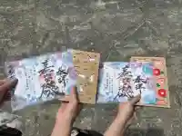 差出磯大嶽山神社 仕事と健康と厄よけの神さま(山梨県)