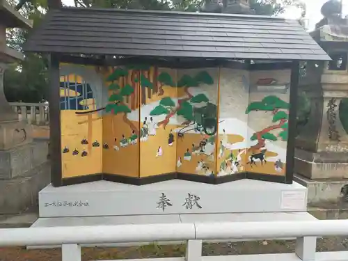 住吉大社のその他建物