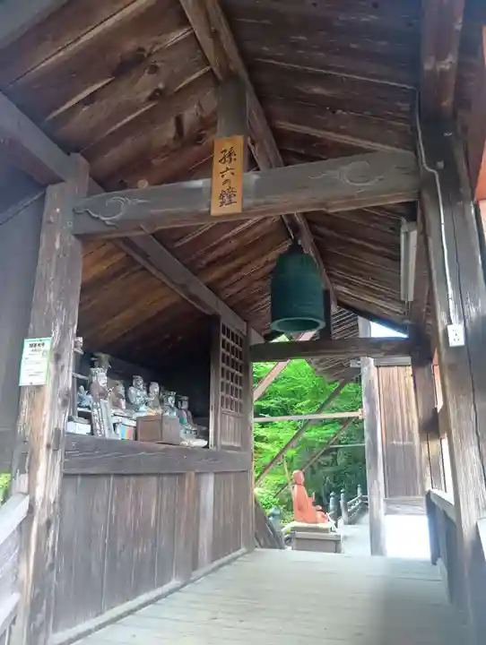 関善光寺(岐阜県)
