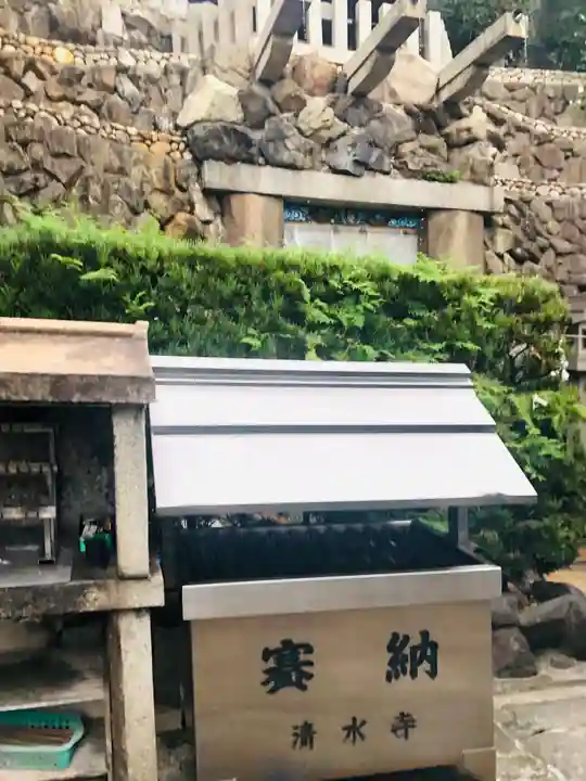 清水寺(大阪府)