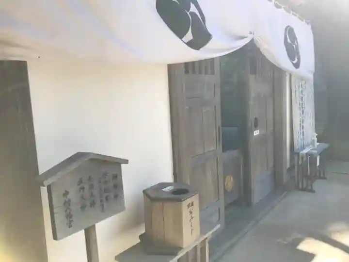 中村八幡宮のその他建物