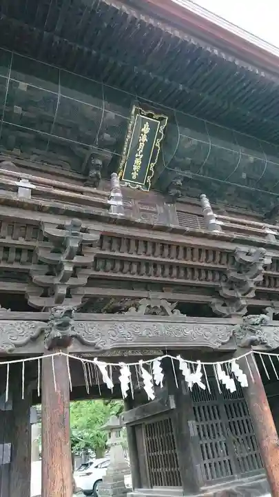 鳥海月山両所宮(山形県)