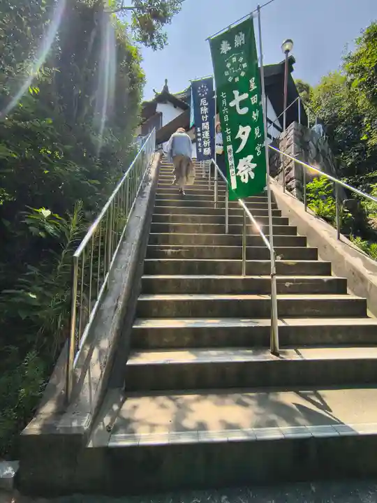 星田妙見宮(大阪府)