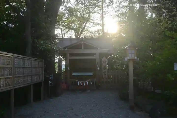 伊勢山皇大神宮(神奈川県)