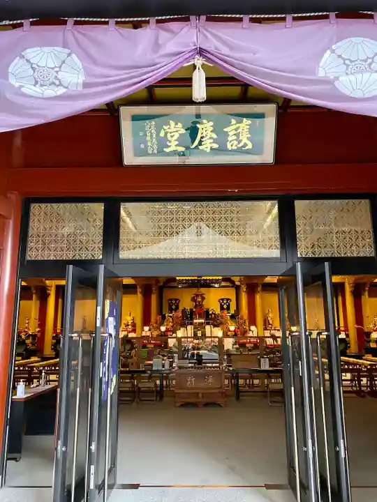 輪王寺(栃木県)