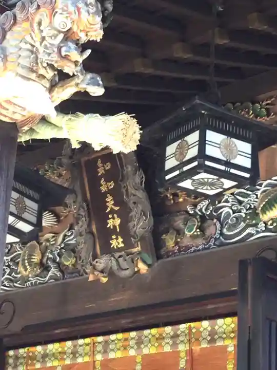 秩父神社の芸術
