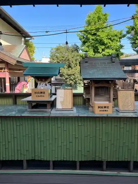 菊名神社(神奈川県)