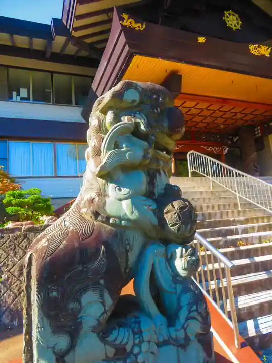 大乗院薬王寺(北海道)